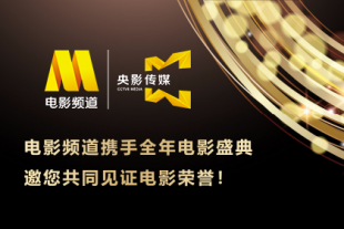 爱色av网站